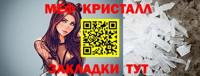 хмурый Обнинск