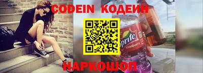 не бодяженный Нягань