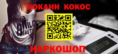 не бодяженный Нягань