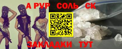 хмурый Обнинск