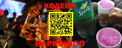 хмурый Обнинск