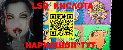 хмурый Обнинск