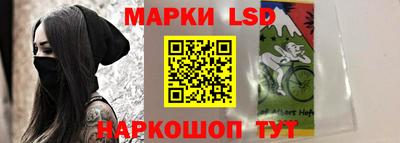 мдма Обь