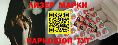 хмурый Обнинск
