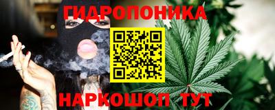 хмурый Обнинск