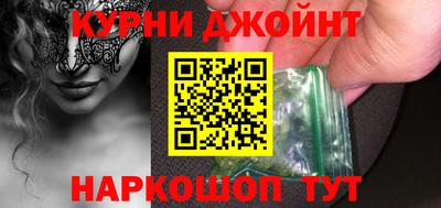 не бодяженный Нягань