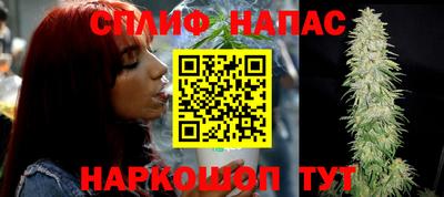 хмурый Обнинск