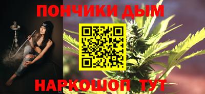 дмт Первоуральск