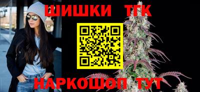 хмурый Обнинск