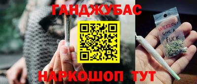 мдма Обь