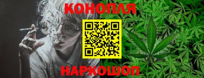мдма Обь
