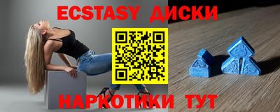 не бодяженный Нягань