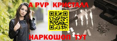 хмурый Обнинск