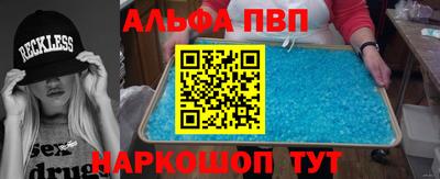 не бодяженный Нягань