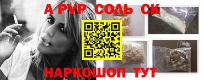 не бодяженный Нягань