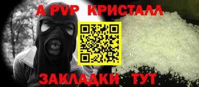 мдма Обь