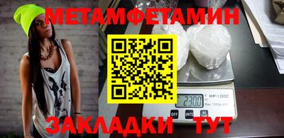 хмурый Обнинск
