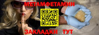 не бодяженный Нягань