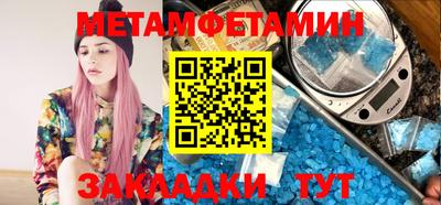 не бодяженный Нягань