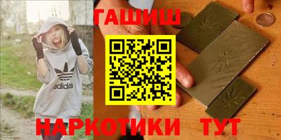 мдма Обь