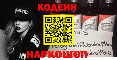 хмурый Обнинск