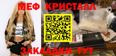 хмурый Обнинск