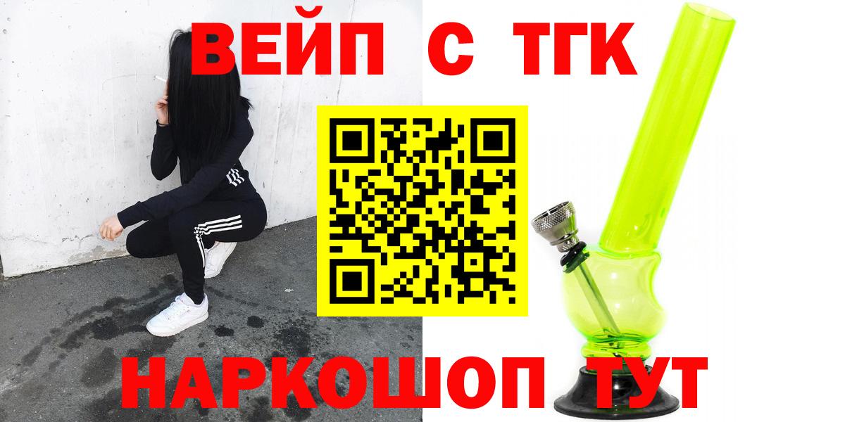 А ПВП Троицк